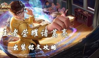 王者荣耀金牌银牌什么模式获得（王者荣耀金牌银牌什么模式获得的多）