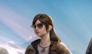 和平精英QQ区怎么跳过验证 和平精英QQ区怎么解除