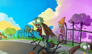 植物大战僵尸毁灭菇范围（植物大战僵尸毁灭菇伤害数值）