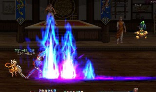 95版本剑神辅助装备选什么宝珠（95版本剑神辅助装备选什么宝珠）