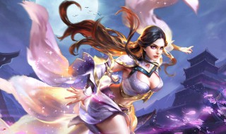 王者荣耀云梦泽是什么（王者荣耀云梦泽是什么英雄）