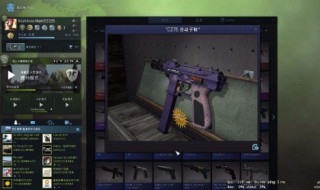 csgo加入好友游戏连接不上 csgo加入好友游戏一直连接服务器