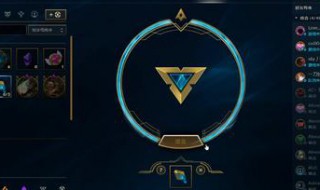 lol皮肤碎片合成规律(lol皮肤碎片合成规律图)