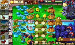 植物大战僵尸1快速游戏是什么?(植物大战僵尸1快速游戏是什么)