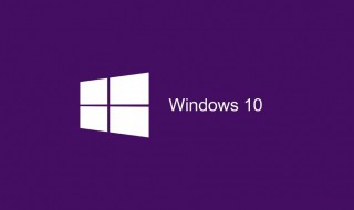 win10显示器驱动无法启动 win10显示器驱动无法启动怎么解决