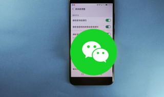 素雅可爱好听微信句子简短元气满满 微信优美句子简短