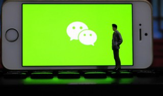 春分的微信祝福语精选 春天微信祝福语