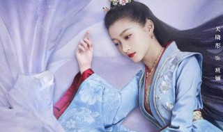 我就是这般女子剧情和人物介绍 我就是这般女子剧情和人物介绍