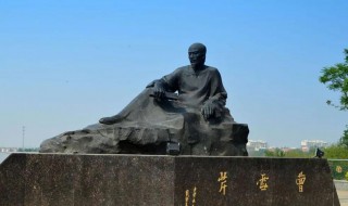 曹雪芹生平 曹雪芹生平简介