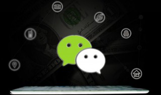 关于二月的微信状态文案（4月微信文案）