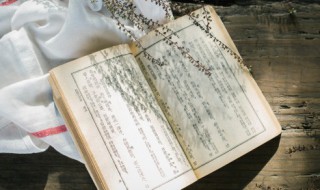 看了有感触的句子（比较有感触的句子）