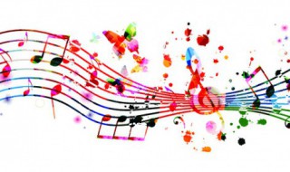 我醉提酒游寒山霜华满天是什么歌（我醉提酒游寒山霜华满天是什么歌的歌词）