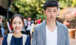 这个世界不看脸剧情介绍 这个世界不看脸剧情介绍分集