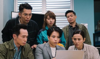 陀枪师姐2021剧情介绍 陀枪师姐2021剧情介绍大结局