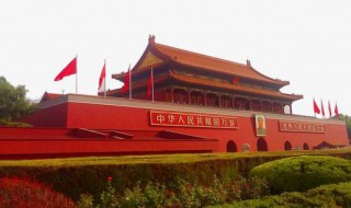 我爱你中国剧情介绍 我爱你中国剧目