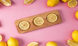 冻干柠檬片变成褐色 冻干柠檬片变成褐色营养成分减少吗