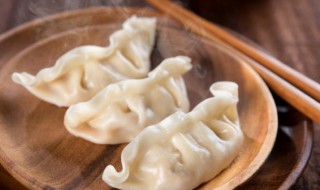 牛肉洋葱蒸饺怎么做 牛肉洋葱蒸饺怎么做馅好吃呢