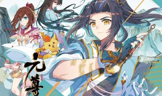 元尊和大主宰有联系吗 元尊和大主宰有联系吗