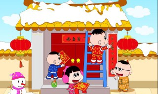 2021带横批的春节对联有哪些（2021对联大全 春节带横批）