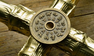 属龙人在2021年的全年运势怎么样（属龙人2021年全年运势如何）