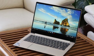 笔记本电脑投屏操作方法 笔记本电脑投屏怎么用