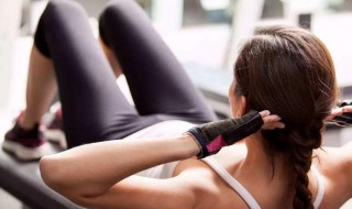 仰卧起坐是有氧运动吗 仰卧起坐做多少个合适