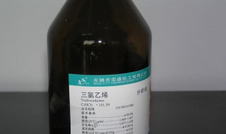 三氯乙烯对人体的危害（三氯乙烯对人体的危害是什么）