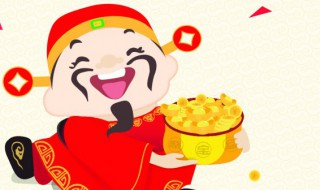 过年拜神应该注意什么 春节拜神有什么讲究