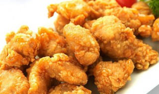 酥盐鸡块怎么做才好吃 酥盐鸡块怎么做