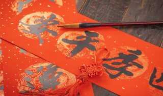 新年庆祝文案 庆祝新年的文案