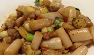 酸辣藕块炒肉怎么做 酸辣藕块炒肉怎么做好吃