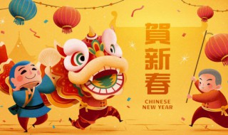 新年祝福语句 给当边疆战士的新年祝福语句