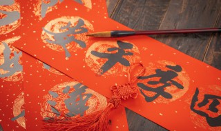 新年祝福2021祝福语 2021新年祝福语大全