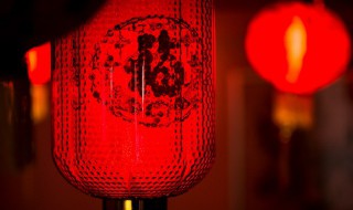 给领导新年祝福牛年 给领导新年祝福牛年的话