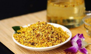 吃雪菊的功效与禁忌 吃雪菊的功效与禁忌