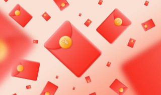 新春祝福文案 新春祝福文案短句