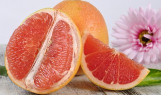 葡萄柚危害 葡萄柚的作用与禁忌
