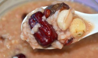 五红粥是哪五种食材组成 五红粥是哪五种食材