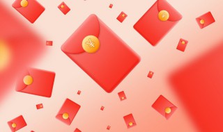 祝福2021简单语（2021最简单的祝福语一句话）