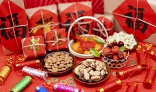 2021年春节拜年短信 2021年春节拜年短信图片