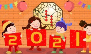 拜年祝福吉祥话 拜年吉祥祝福语