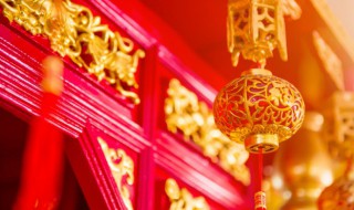 2021牛年春节祝福语 2021牛年春节祝福语贺词