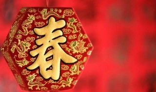 微信牛年拜年祝福语（牛年微信群拜年祝福语）
