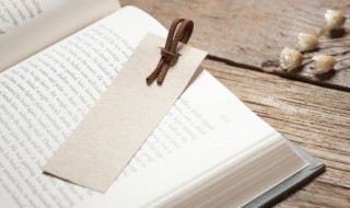 媾字怎么读姓（媾字的读音）