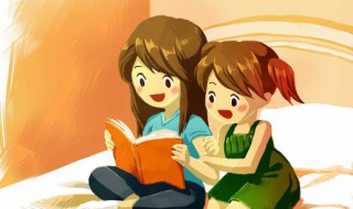 瘅怎么读 殚恶斥谗怎么读