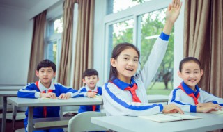 荍怎么读 蒋怎么读