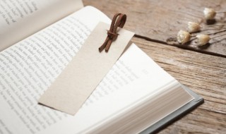 蠃怎么读（嬴怎么读）