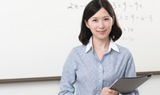 教师资格证成绩查询时间（中小学教师资格证成绩查询时间）