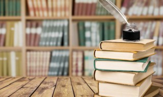 惜怎么读 惜怎么读拼音