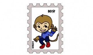 邮票怎么画 邮票怎么画简笔画